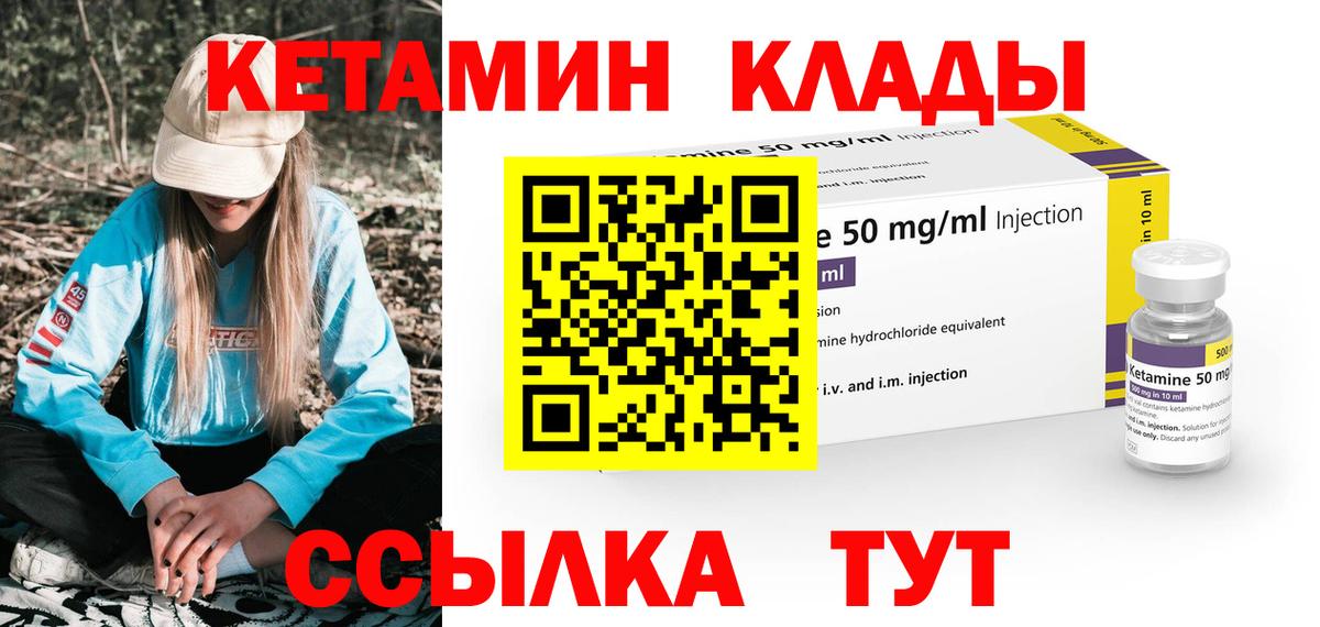 APVP Кашира