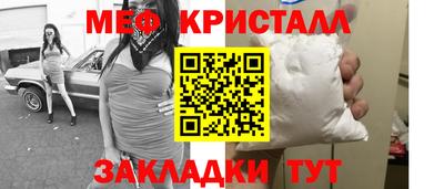 ешки Кунгур
