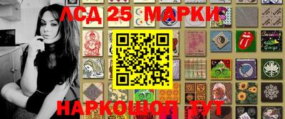 а пвп мука Кулебаки