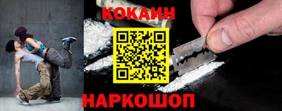 MESCALINE Кумертау