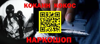 а пвп мука Кулебаки