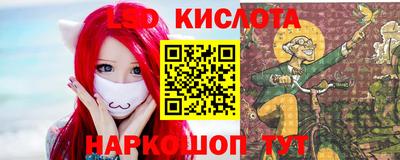 а пвп мука Кулебаки