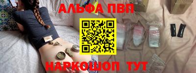 а пвп мука Кулебаки