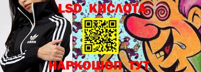 ешки Кунгур