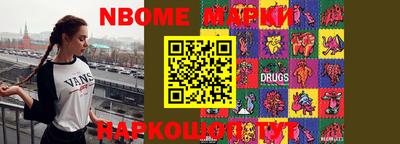 ешки Кунгур