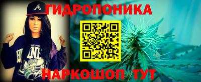 ешки Кунгур