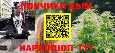 MESCALINE Кумертау