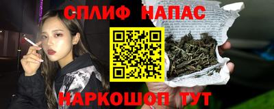 ешки Кунгур