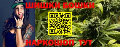 MESCALINE Кумертау