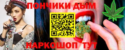 ешки Кунгур