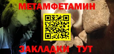ешки Кунгур