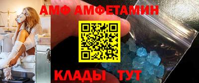 а пвп мука Кулебаки