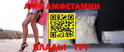 MESCALINE Кумертау