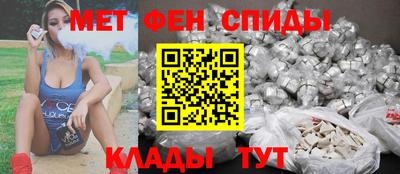 ешки Кунгур