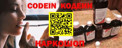 ешки Кунгур