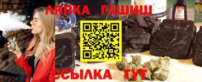 MESCALINE Кумертау