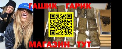 MESCALINE Кумертау
