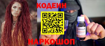 а пвп мука Кулебаки