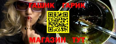 ешки Кунгур