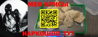 а пвп мука Кулебаки