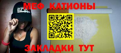 а пвп мука Кулебаки