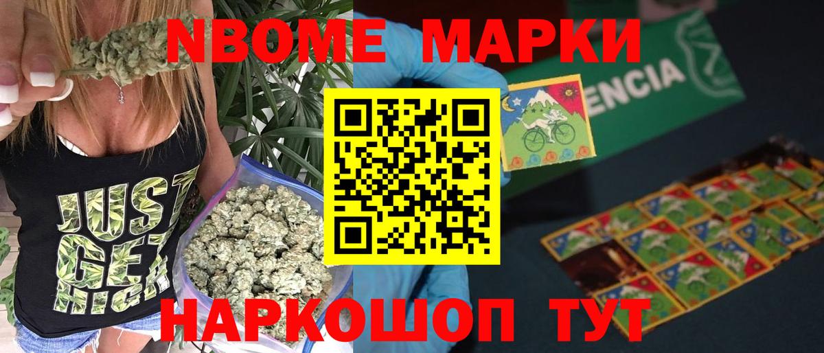 Лсд 25 экстази кислота  mega ССЫЛКА  ЛСД экстази ecstasy  Кашира  Вход с VPN  Лсд 25 экстази 